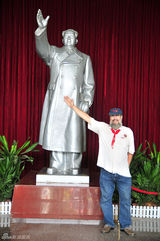 高清组图：马克立文韶山毛主席纪念广场