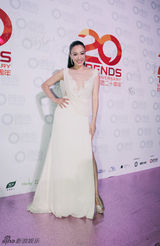 组图：群星盛装助阵时尚集团20周年盛典