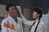 组图：电视剧《暗渡》精彩剧照