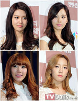 组图：少女时代出席公益活动担任说明防治宣传大使