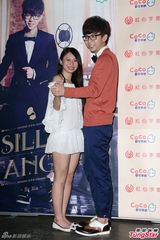 组图：胡夏梦中情人点名徐若瑄 和粉丝共舞