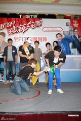 组图：田蕊妮宣传新剧曝杜汶泽7月将复工