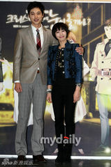 幻灯图集：韩艺瑟等出席新剧媒体见面会 温馨快乐 