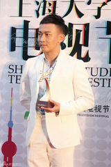 组图：聂远电视节获最受欢迎男演员