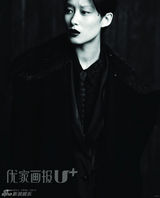 组图：中性风格魅力独特 “假小子”演绎率性的优雅