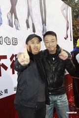 组图：王喜入驻《哭笑不得》 萧蔷档期紧未现身