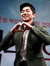 高清图：孔侑林秀晶出席《寻找金钟旭》发布会