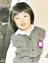 组图：六一明星宝宝之你猜你猜你猜猜之五