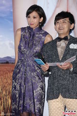 组图：林志玲穿旗袍秀美腿 自曝随时迎接新恋情