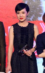 组图：《小时代》北京首映 郭敬明带剧组亮相