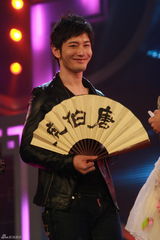 幻灯组图：《叶问2》唱响首映大典 黄晓明热舞