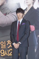 高清图：池昌旭出席新剧《小伙子的蔬菜店》发表会