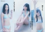 组图：日本组合NMB48青春天蓝系泳装写真曝光