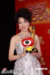 高清组图：TVB42周年台庆颁奖 众艺人与小浪合影 