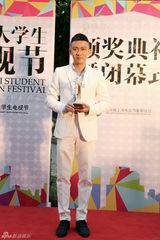 组图：聂远电视节获最受欢迎男演员