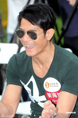 组图：郭富城否认有暴发户行为 赞熊黛林有心 