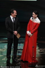 组图：金马李康生章子怡获帝后 《宗师》赢5奖