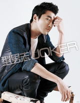 组图：赵又廷登《型男志》 坦言要变换姿势成长