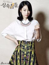 组图：李敏镐新剧《继承者》主演定妆照展贵气