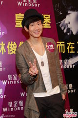 组图：林俊杰不愿再和hebe挂钩 要私人空间