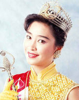 组图：历届香港小姐冠军一览