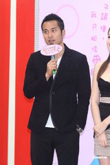 组图：杨丞琳出席新戏首映会 “醉”爱张孝全