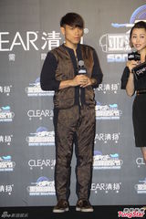 组图：杨宗纬撑亚洲巅峰音乐节发布会