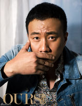 组图：胡军封面霸气硬朗掀帅叔风潮