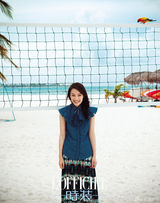 组图：倪妮甜美婚纱登杂志封面 裙摆随风飘逸