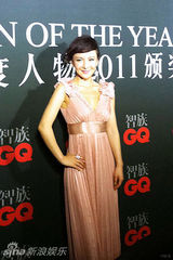 组图：郑亦桐成时尚活动新宠 百变造型诠释百变时尚