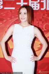 组图：张雨绮陈柏霖等群星现身北京大影节红毯