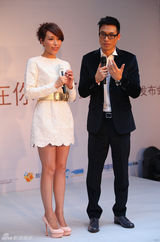 组图：金池北京大婚 计划三年内生子