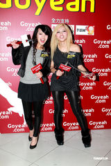 高清组图：Ana R.等出席《李小龙》放映会