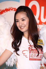 组图：林依晨化身戒烟天使 甜美清纯造型亮相