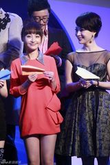 组图：姚笛旅游盛典获奖清新亮相