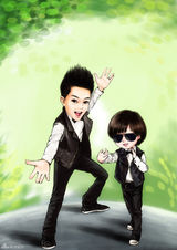 组图：《爸爸去哪儿》漫画版帅爸萌娃造型