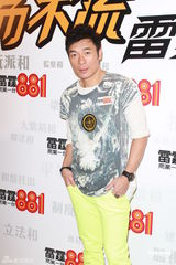 组图：许志安亮相活动遭逼婚承诺会公开婚讯