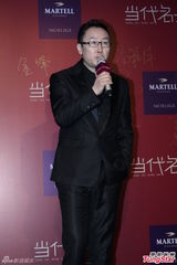 组图：张静初清新白裙亮相 陆川对新片三缄其口