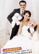 组图：亚姐曹敏莉婚纱照曝光 戴10万婚戒嫁才俊