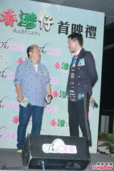 组图：《香港仔》首映礼 梁咏琪透视杨千嬅清纯