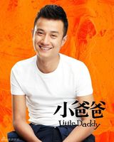 组图：2013年电视爱豆大评选“谁是你的神”