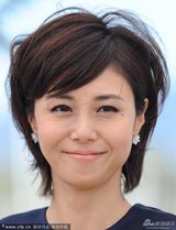 组图：《盾》发布会 三池崇史松岛菜菜子亮相