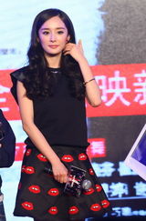 组图：《小时代》北京首映 郭敬明带剧组亮相