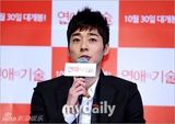 组图：韩秀雅洪秀儿新片《恋爱的技术》首映