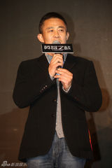 组图：《英雄之战》定档3.21 陆毅何润东对决