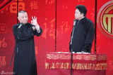 组图：央视元宵晚会将播 录制现场节目曝光