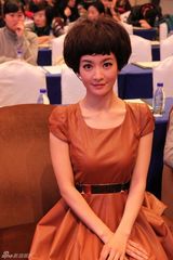 组图：《怪侠欧阳德》发布会李晟小沈阳齐变怪侠