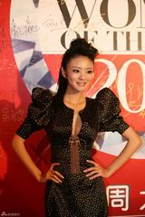 高清组图：安以轩时尚袭红毯 妆容精致明艳照人