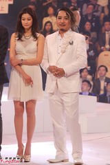 高清组图：TVB巡礼众星云集 杨怡徐子珊斗艳