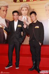 组图：《法外风云》慈善晚宴 陈豪黎耀祥助阵